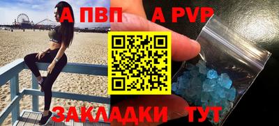 экстази Заволжье