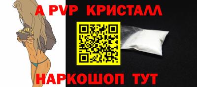 хмурый Заводоуковск