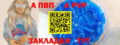 экстази Заволжье