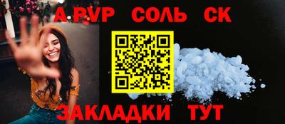 герыч Жуковский
