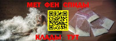 герыч Жуковский