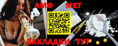 экстази Заволжье