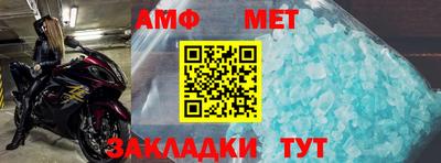 экстази Заволжье