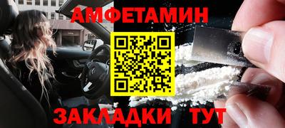 экстази Заволжье