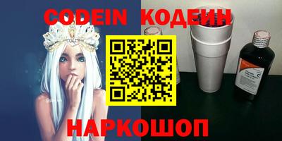 герыч Жуковский