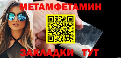 экстази Заволжье