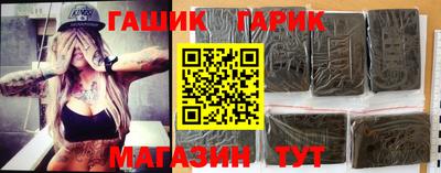 экстази Заволжье