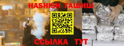 герыч Жуковский