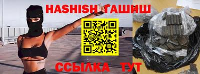 экстази Заволжье