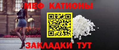 хмурый Заводоуковск