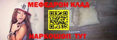 экстази Заволжье
