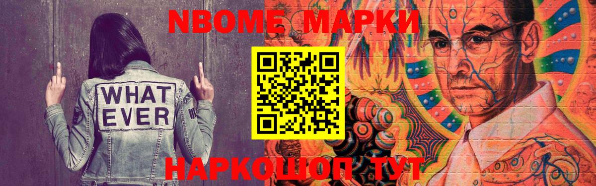 LSD-25 экстази кислота  Лсд 25 экстази ecstasy  Вход с VPN  Биробиджан 